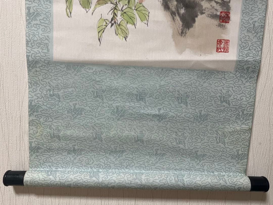 中国画 全太安 絵［猫図］肉筆　掛け軸　送料込み！