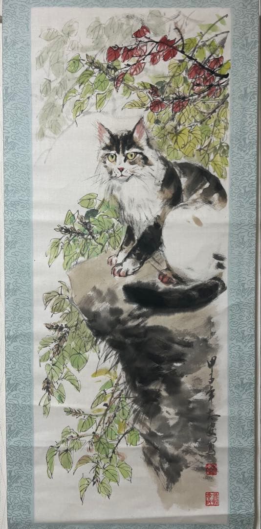 中国画 全太安 絵［猫図］肉筆　掛け軸　送料込み！