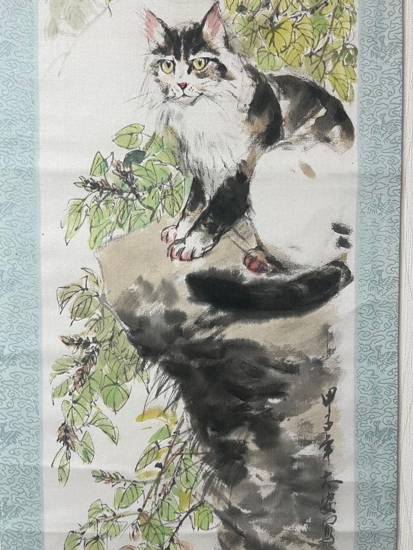中国画 全太安 絵［猫図］肉筆　掛け軸　送料込み！