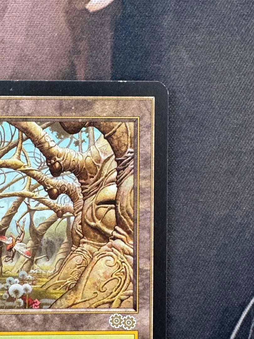 Gaea's Cradle Urza’s Saga SP USG