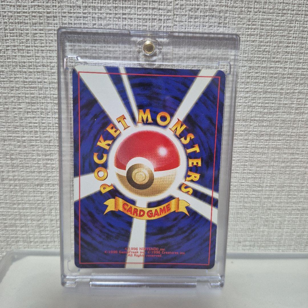 x*z様 【美品】　わるいゲンガー　旧裏　ポケモンカード