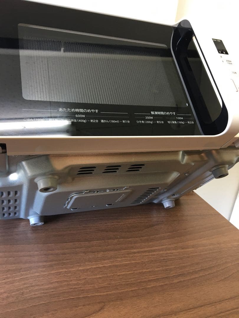 S924 フラット電子レンジ　HITACHI 2020年製