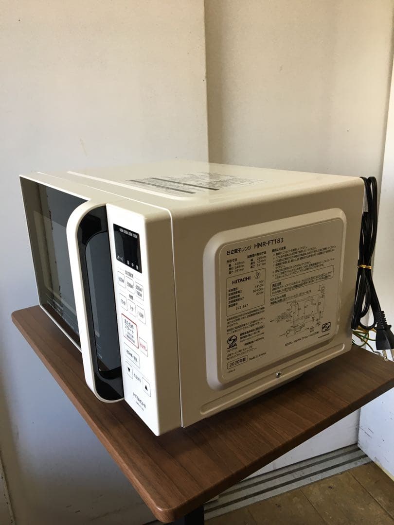 S924 フラット電子レンジ　HITACHI 2020年製