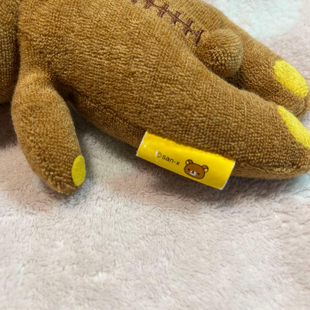リラックマ ぬいぐるみ 初期 Rilakkuma タオル生地 希少 当時物 レア