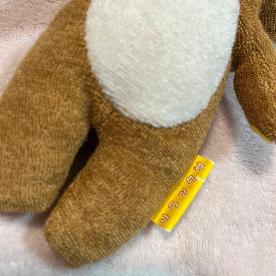 リラックマ ぬいぐるみ 初期 Rilakkuma タオル生地 希少 当時物 レア