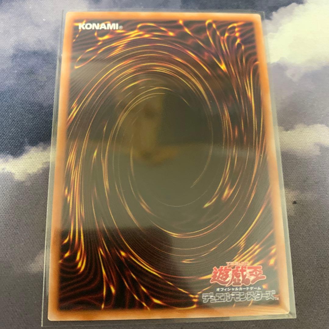 遊戯王　SPリトルナイト 25thシークレットレア1枚