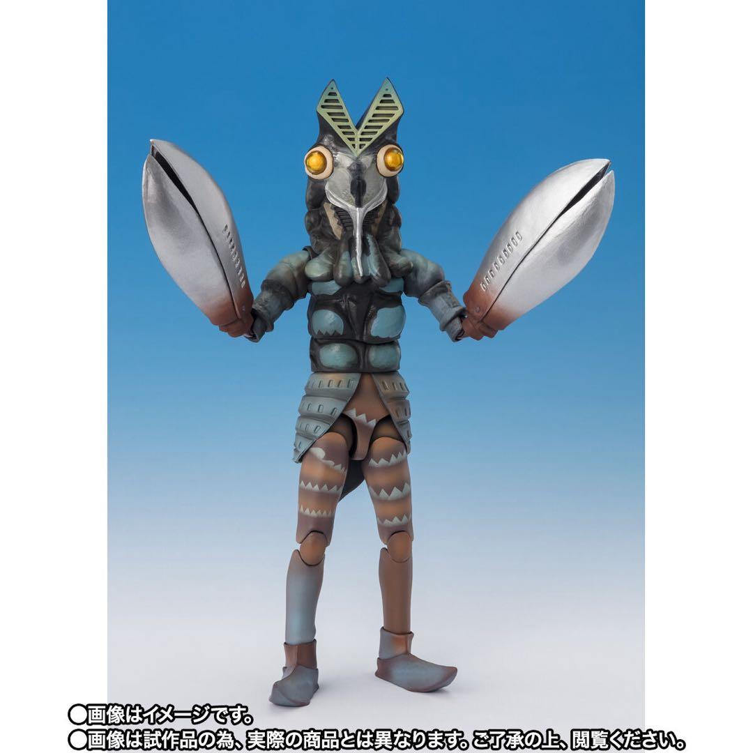 S.H.Figuarts バルタン星人 侵略者を撃てVer. フィギュアーツ