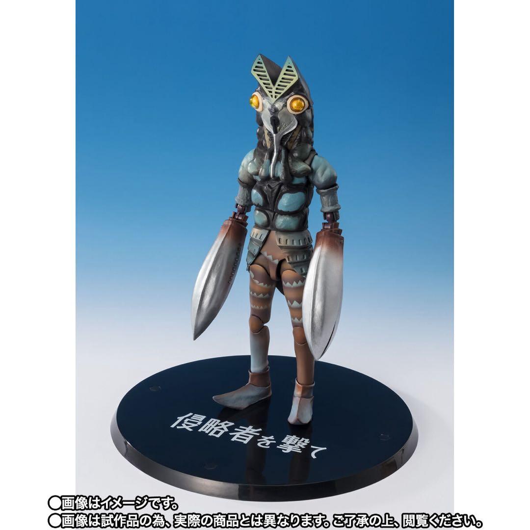 S.H.Figuarts バルタン星人 侵略者を撃てVer. フィギュアーツ