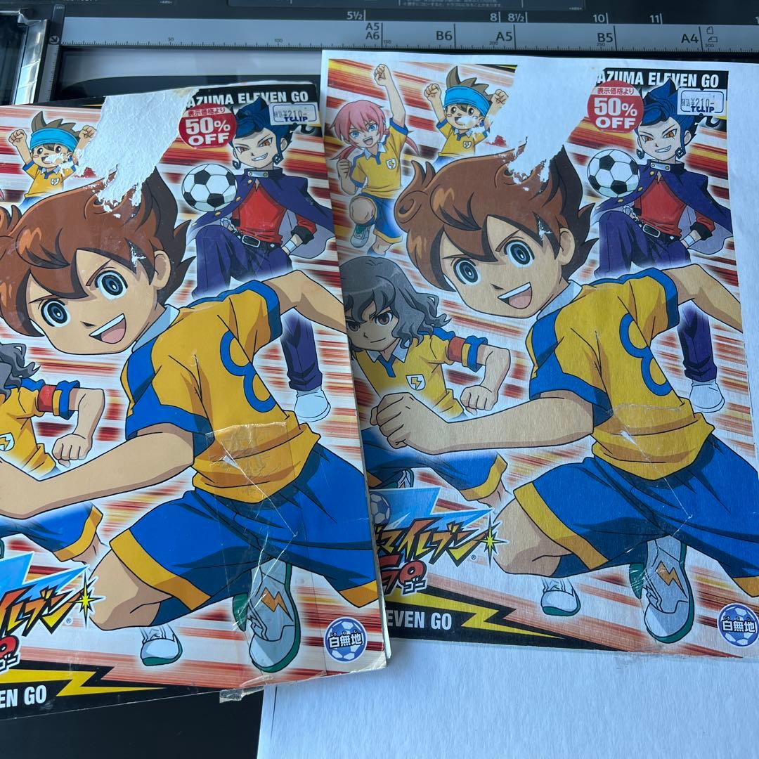 RICOH IM C300 業務用プリンターFAX無し