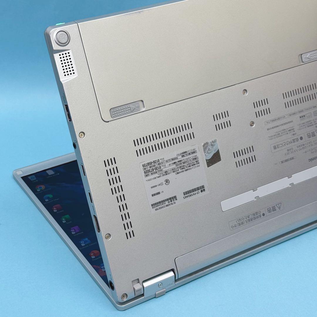 161準美品 512GB レッツノート CF-FV1 i5 第11世代 16GB