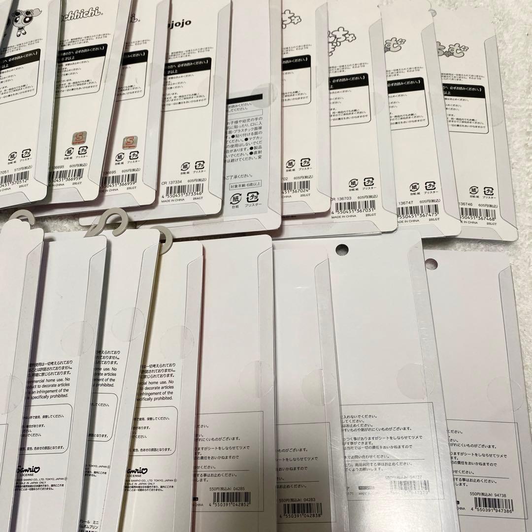 【正規品】プチドロップステッカー　ボンボンドロップシール ✩ 45点 まとめ売り