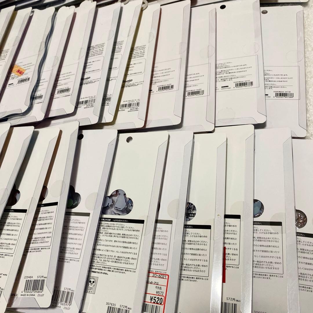 【正規品】プチドロップステッカー　ボンボンドロップシール ✩ 45点 まとめ売り