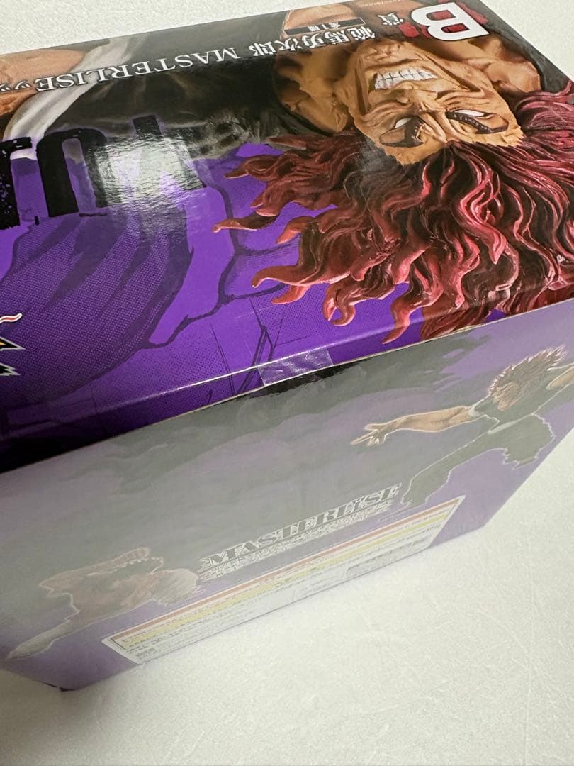 一番くじ　範馬刃牙　範馬勇次郎　A賞　B賞　ラストワン賞　フィギュア