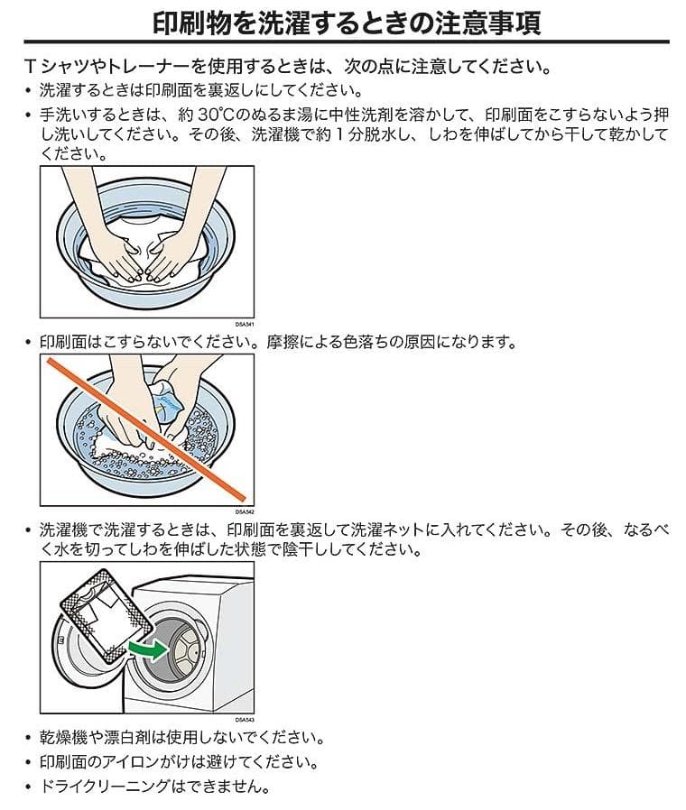 ラボット LOVOT ラボットの服ハンドメイド セーラープリントセットブルー