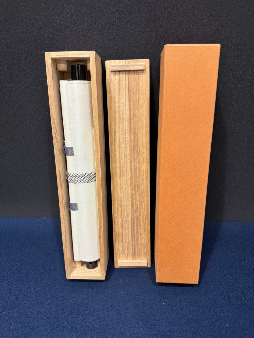 15 大徳寺/小野澤寛海/利休居士像画/茶掛/共箱