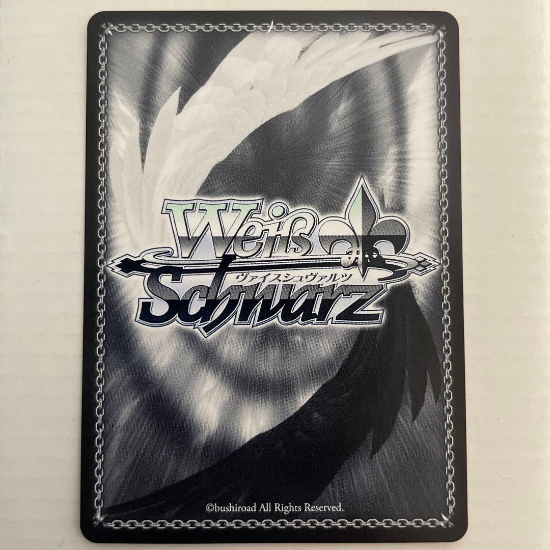 ヴァイスシュヴァルツ D_CIDE 小さなチャンピオン 葉月 SP サイン