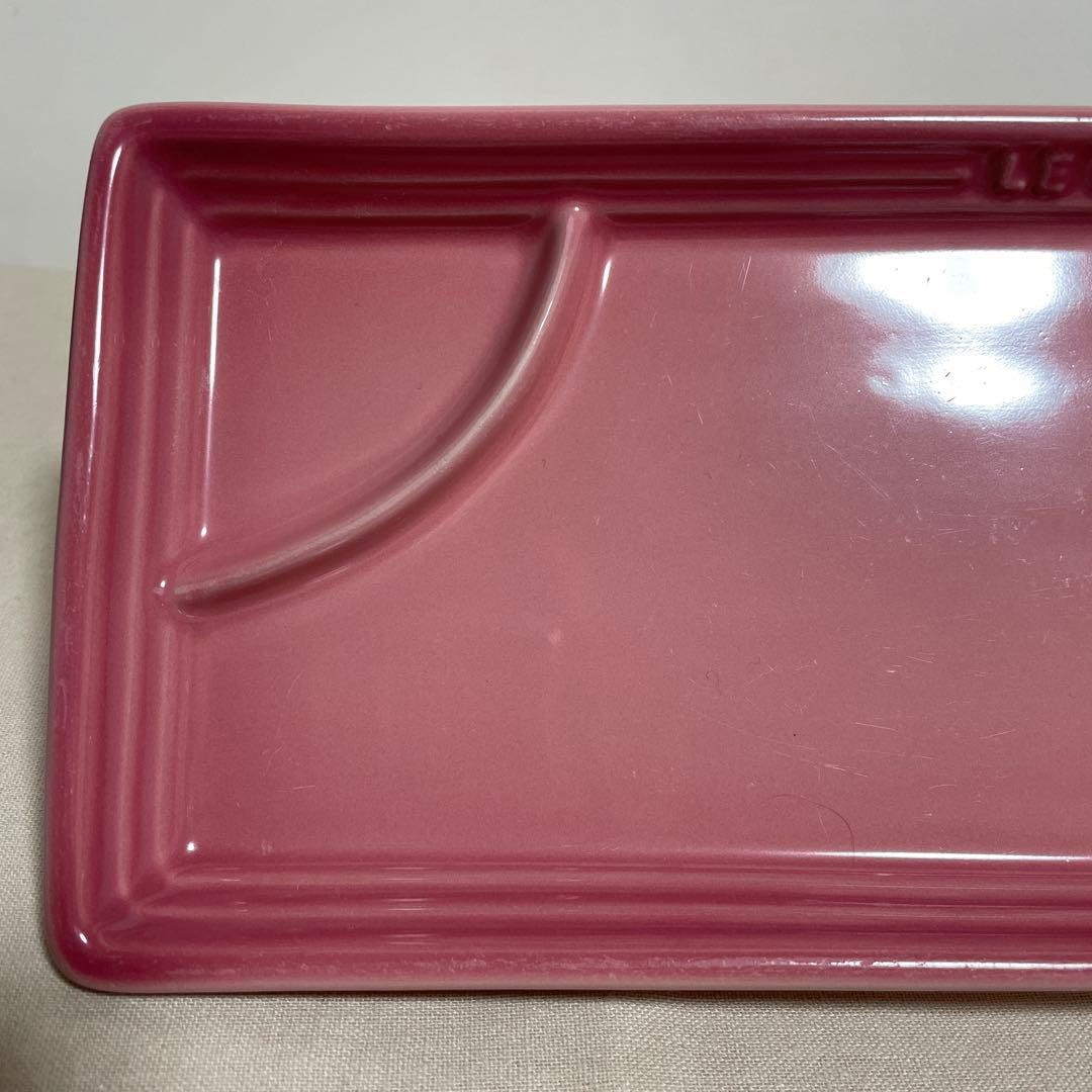 《美品》ルクルーゼ サカナプレート 2枚セット