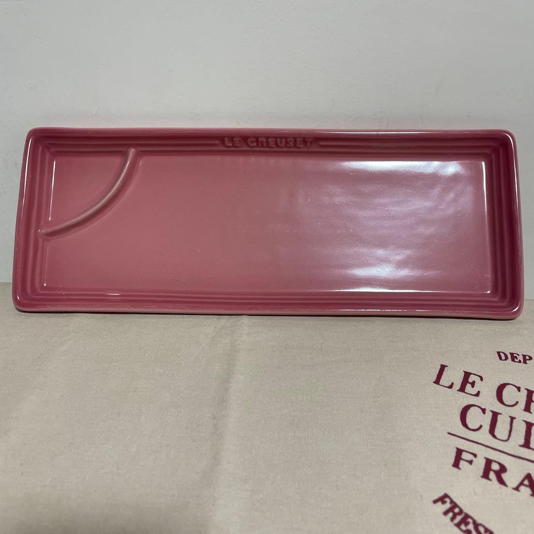 《美品》ルクルーゼ サカナプレート 2枚セット