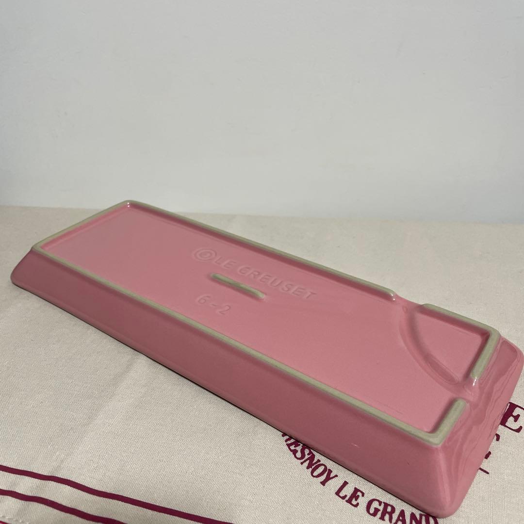 《美品》ルクルーゼ サカナプレート 2枚セット