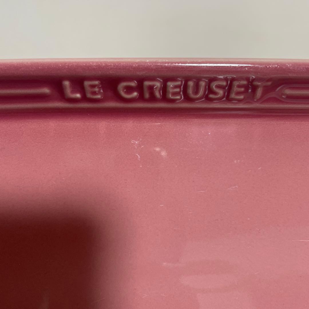 《美品》ルクルーゼ サカナプレート 2枚セット