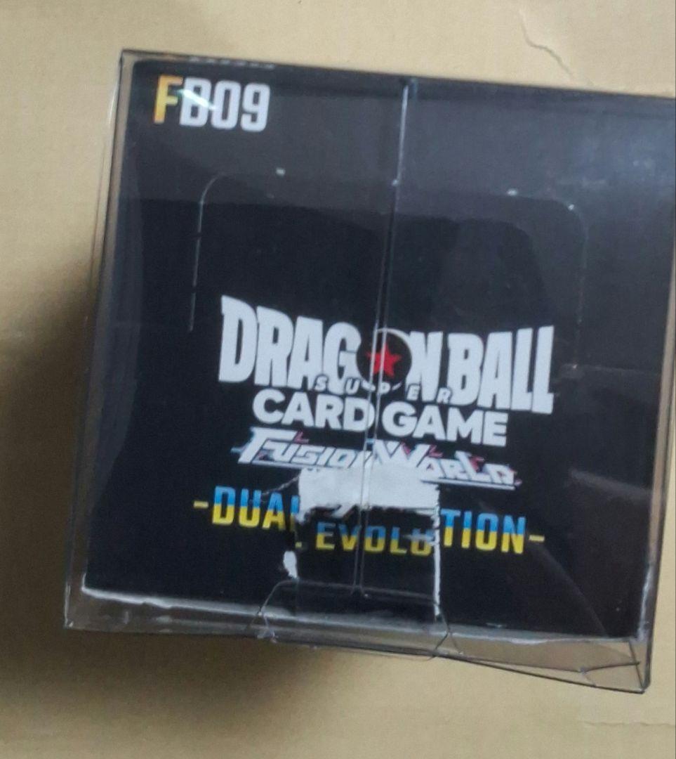 ドラゴンボールカードゲーム 　 フュージョンワールド引退品