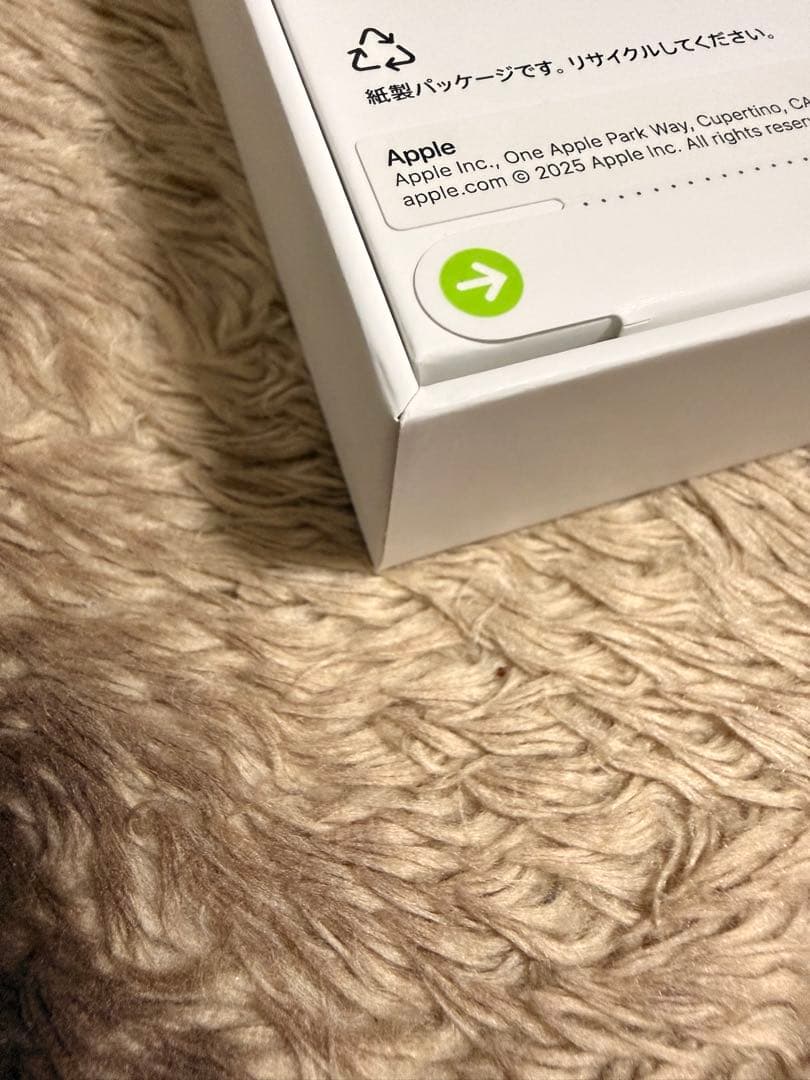 【新品未開封】iPhone 17 Pro Max シルバー　256 本日発送