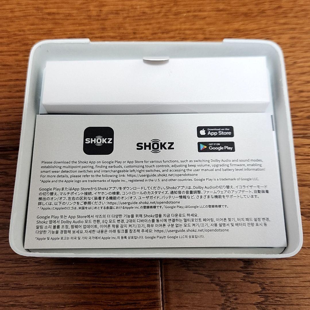 SHOKZ OPENDOTS ONE ワイヤレスイヤホン