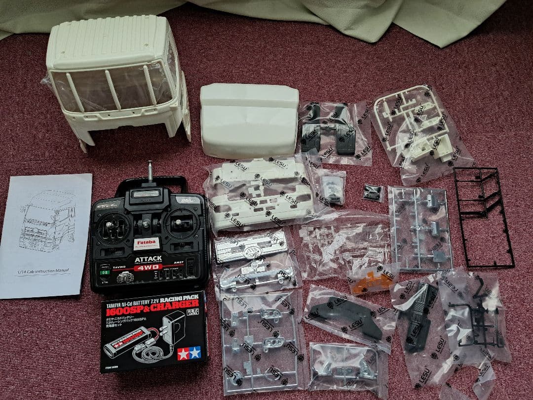 タミヤ1/14トラックラジコン