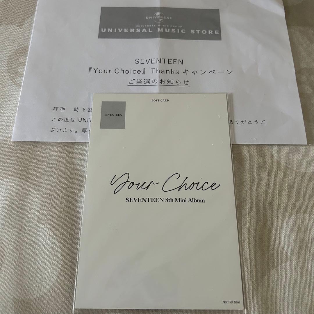 seventeen セブチ スングァン サイン入りポストカード