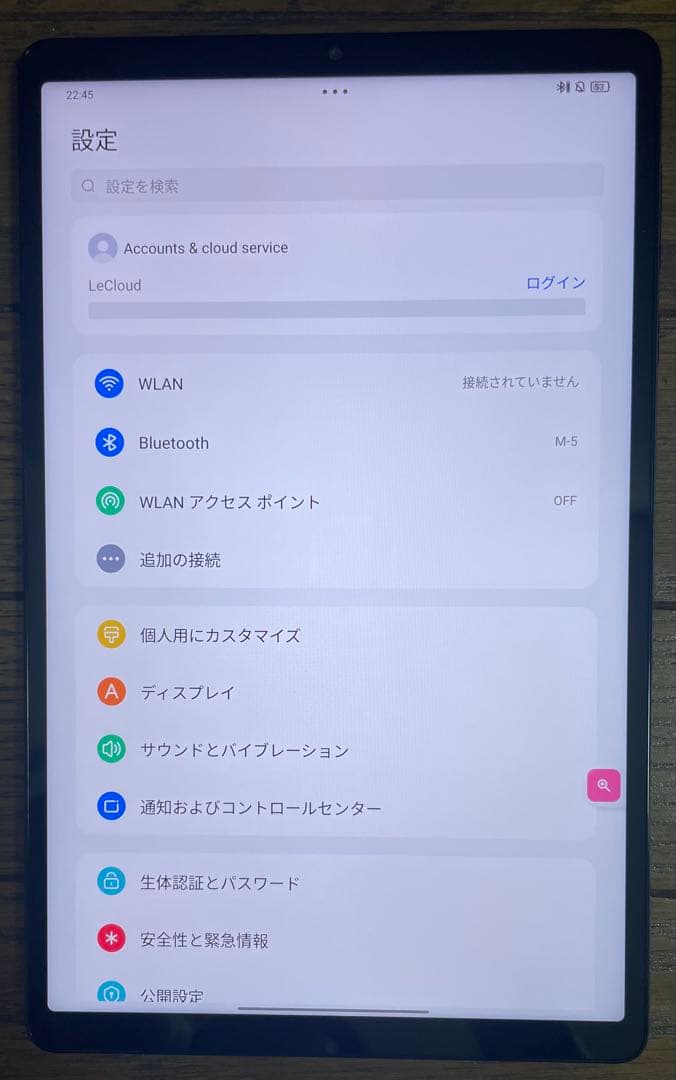 ☆ LEGION Y700 gen 3 12GB/256GB 日本語化済み ☆