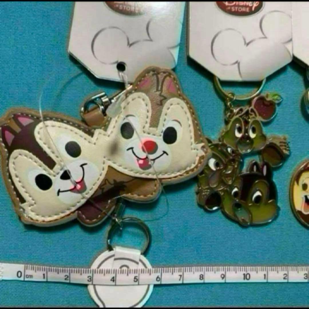 ディズニー　チップ＆デール　キーチェーン　4個セット