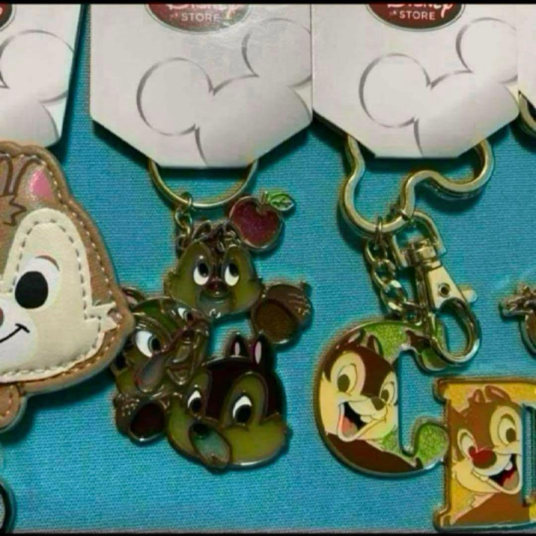 ディズニー　チップ＆デール　キーチェーン　4個セット