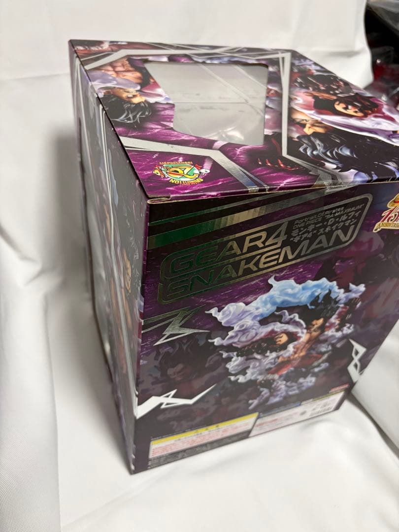 未開封ワンピースPOP MAXIMUMモンキーDルフィ “ギア4”スネイクマン