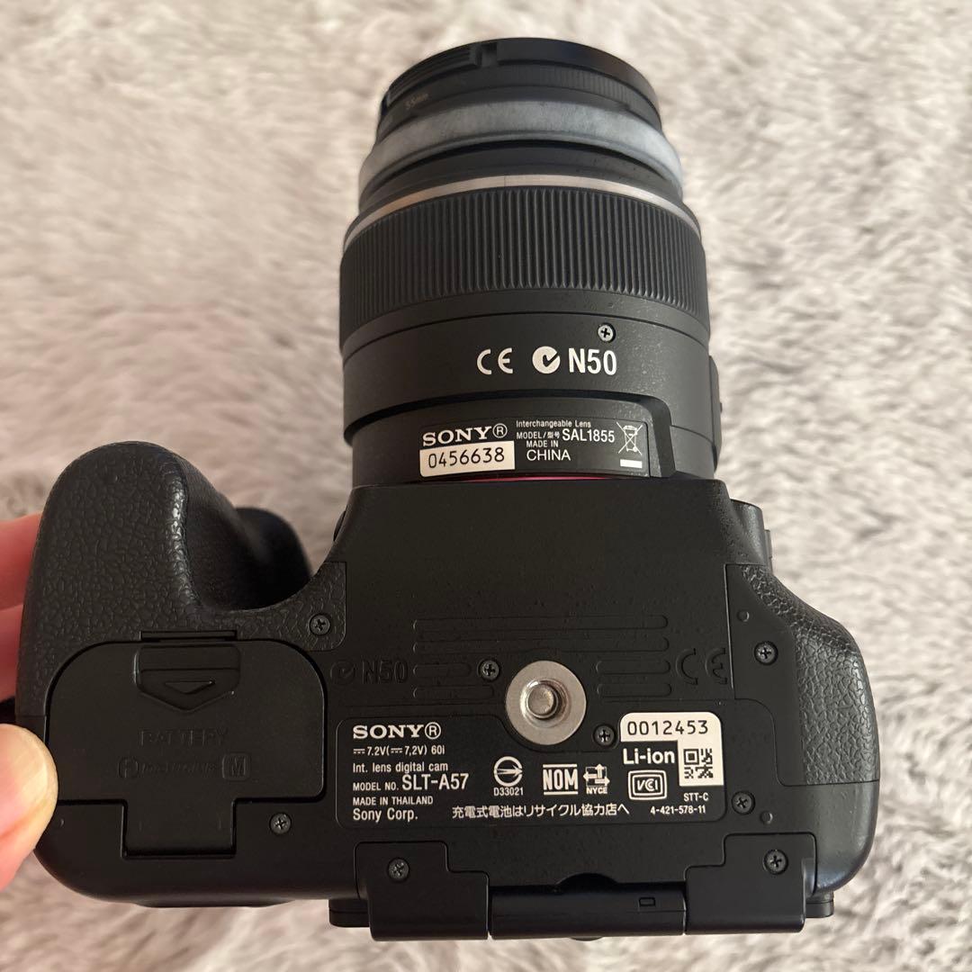 SONY α57 一眼レフ レンズ2本セット18-55mm 75-300mm