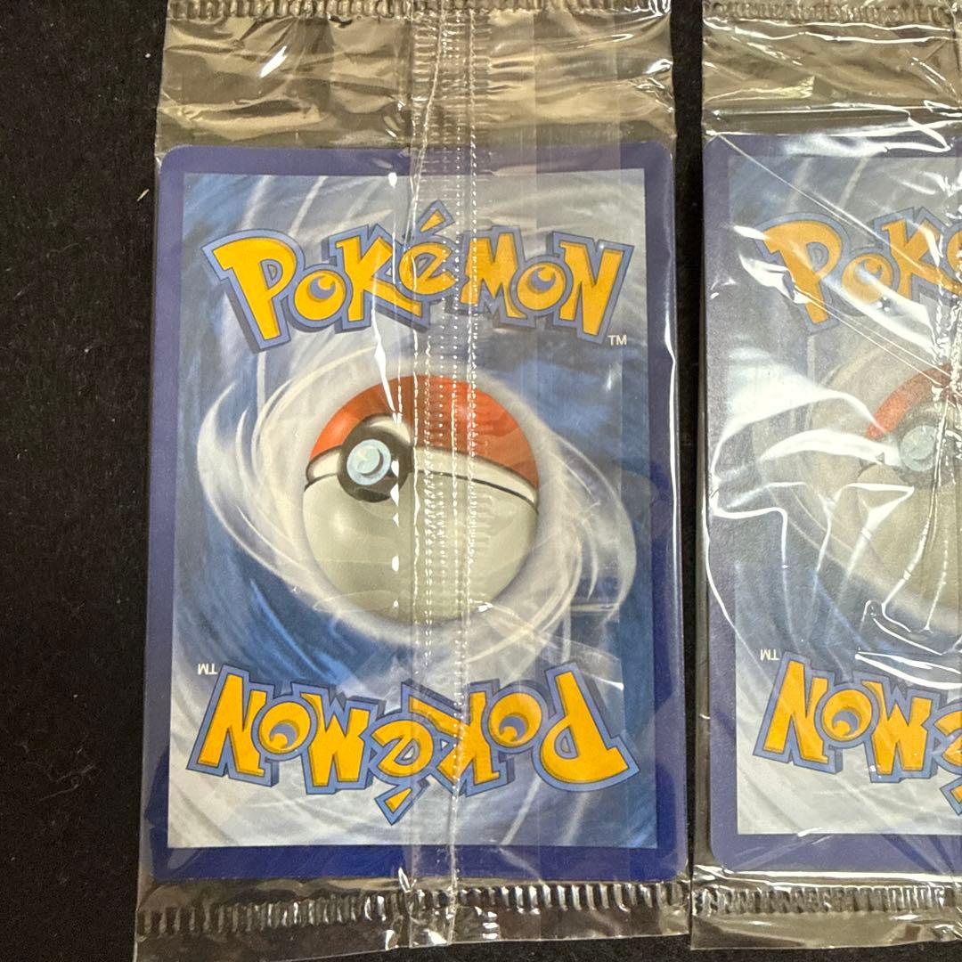 ポケモンカード ゲッコウガ　プロモ　未開封　英語　４枚セット