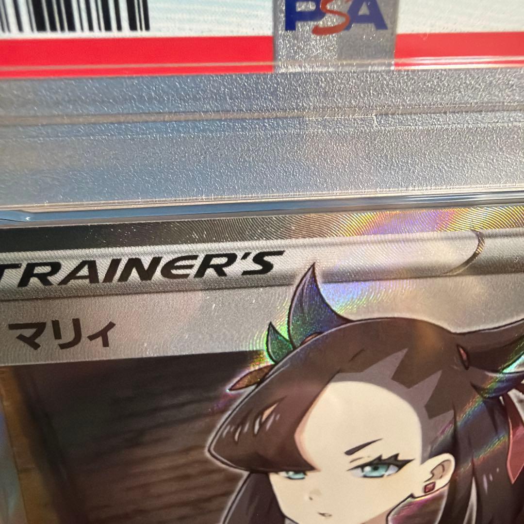 【psa6】ポケモンカード シールドマリィ sr #068