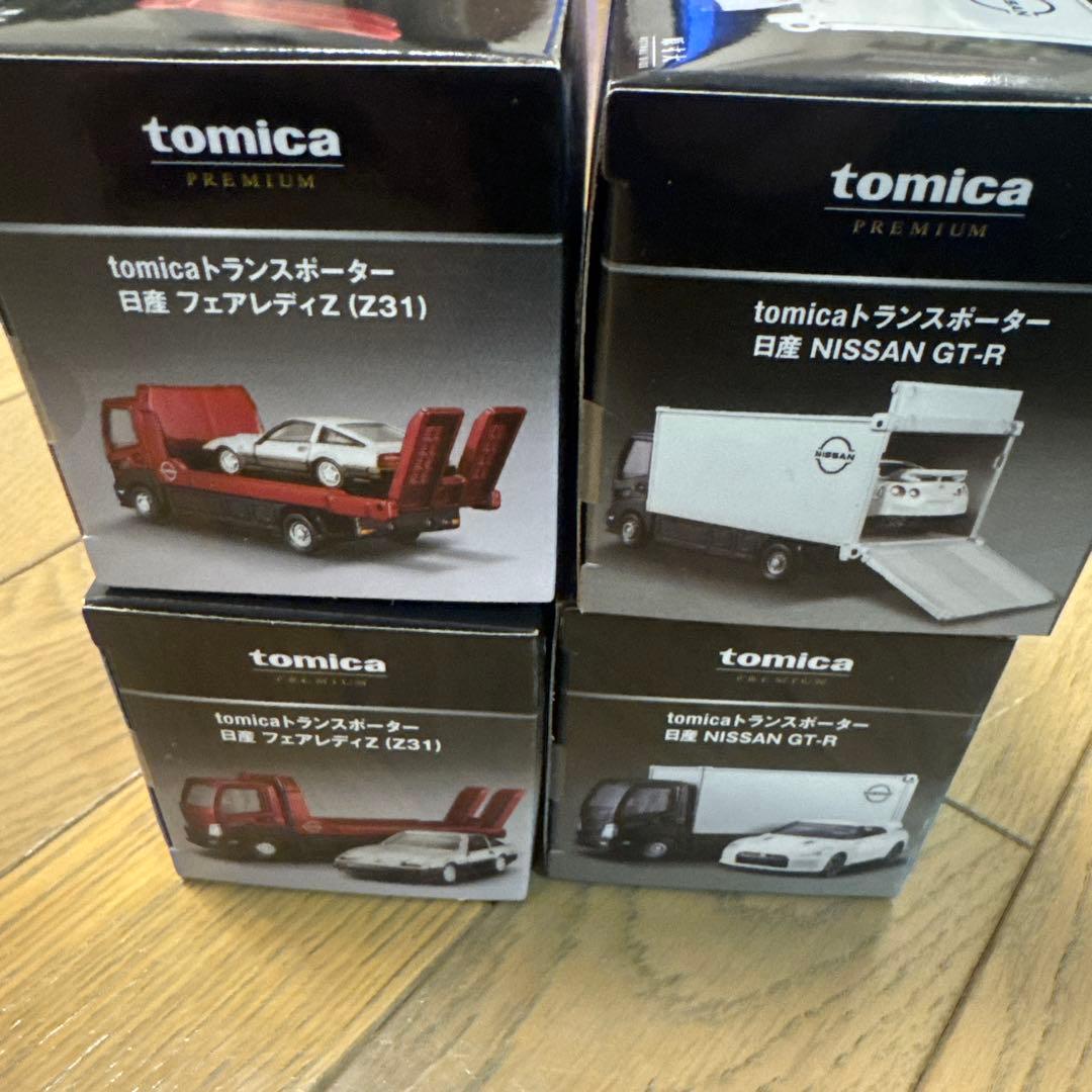 ⭐️週末セール　トミカ　トランスポーター4個セット GTR2個　Z2個　新品