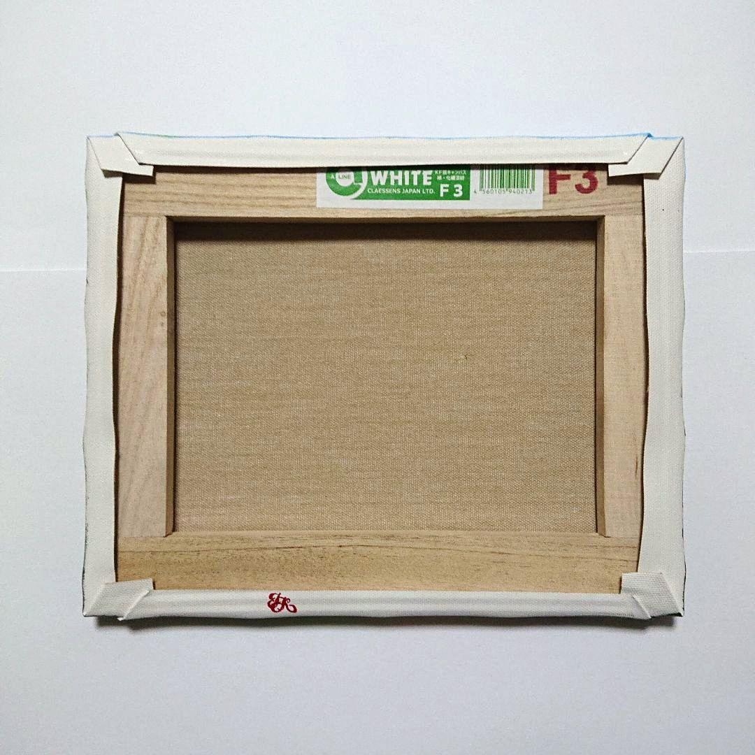 【盛夏の頃】アクリル画 F3 風景画 絵画