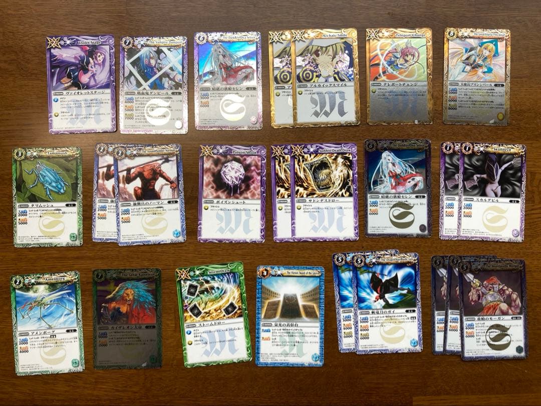 バトルスピリッツ　引退品　初期レリーフ多数　コレクション