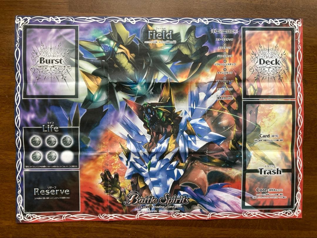 バトルスピリッツ　引退品　初期レリーフ多数　コレクション