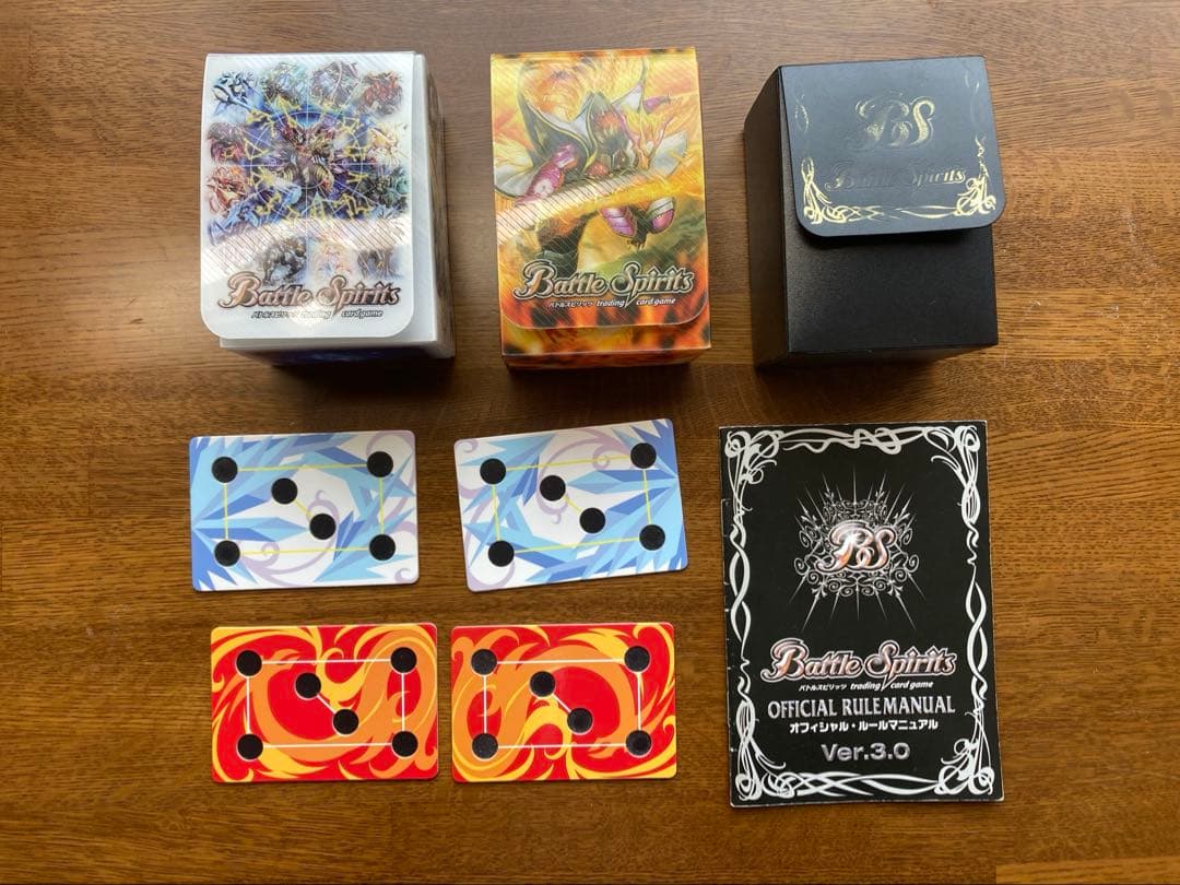 バトルスピリッツ　引退品　初期レリーフ多数　コレクション