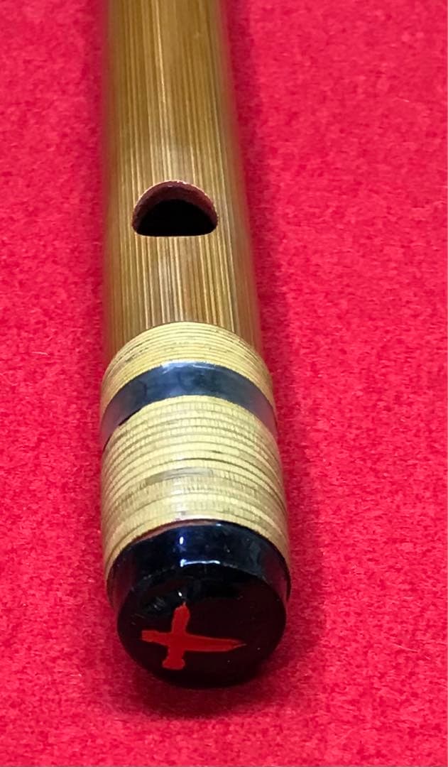 横笛298篠笛/10本調子/㐂月/中古品
