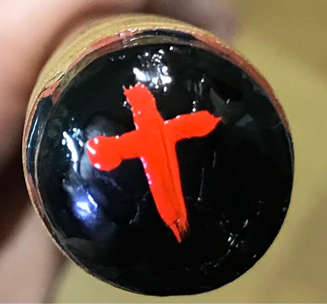 横笛298篠笛/10本調子/㐂月/中古品