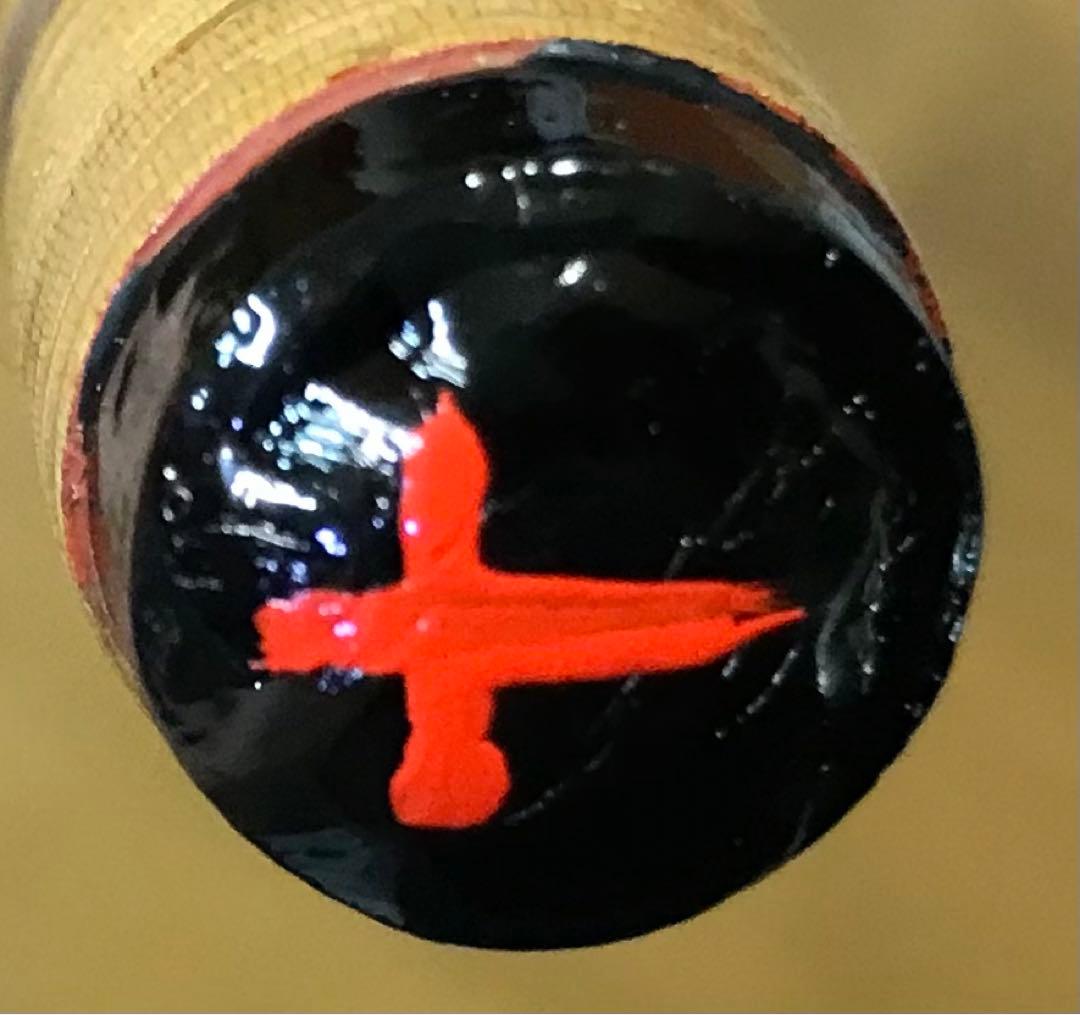 横笛298篠笛/10本調子/㐂月/中古品