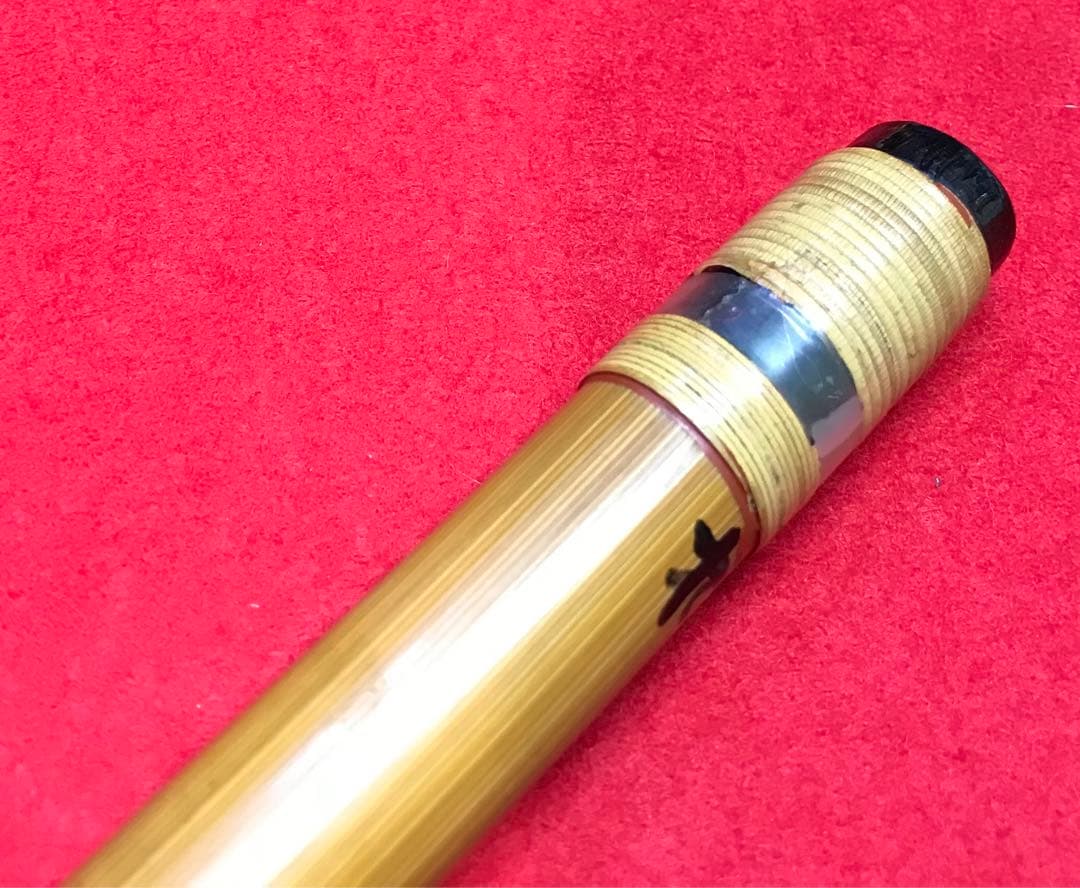 横笛298篠笛/10本調子/㐂月/中古品