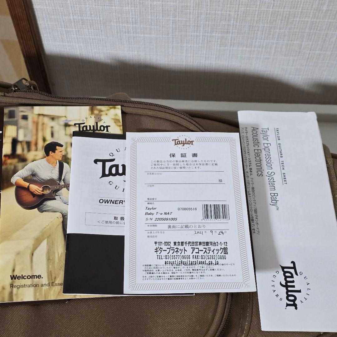 良品 Baby Taylor BT-1e NAT エレアコ ピックアップ付