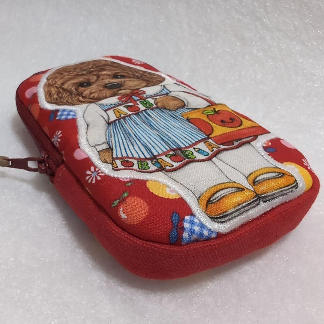 レオナになります