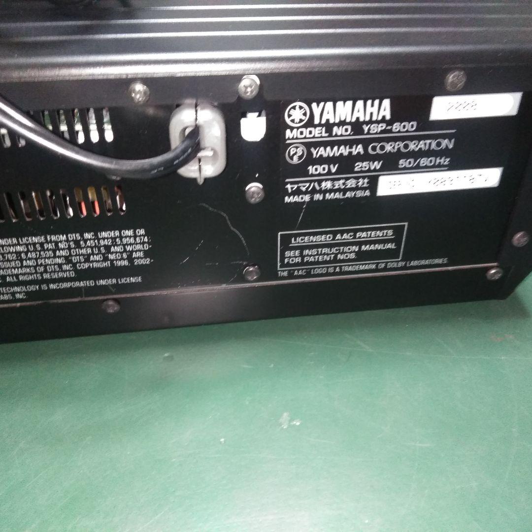 ヤマハYSPー600