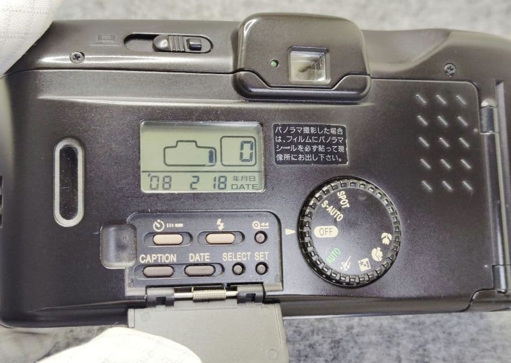 Canon Autoboy S コンパクトフィルムカメラ
