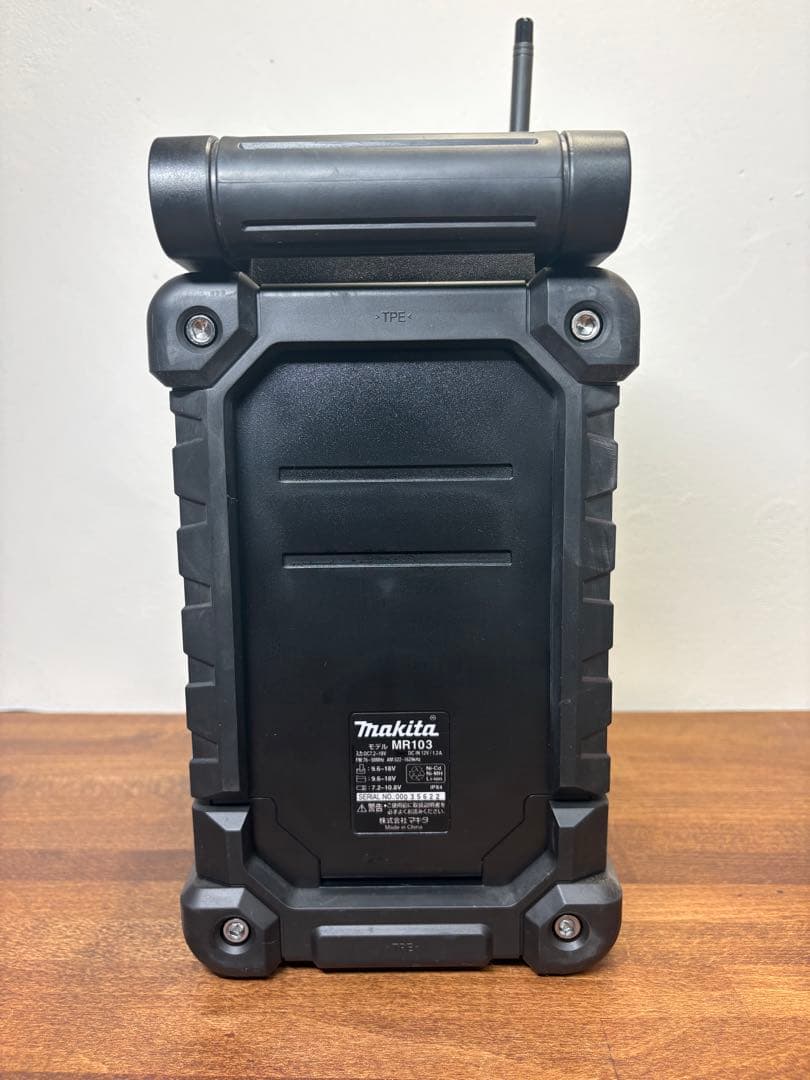 Makita 充電式ラジオ 黒 LXT iPod iPhone対応 防水 防塵